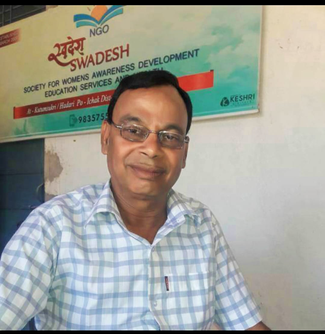 Sudhir Kumar